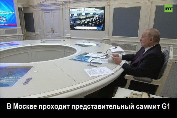Картинки и мемы для настроения 02.11.2021