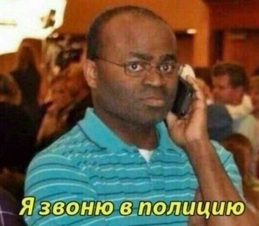 Так выглядит второй день рождения