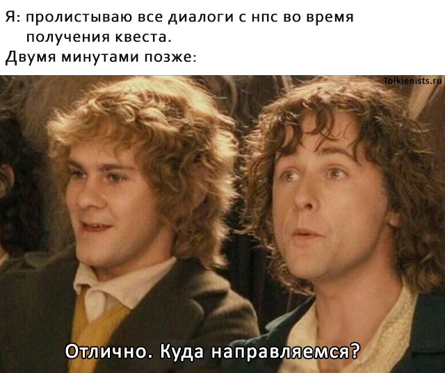 Картинки и мемы, всем прекрасных выходных
