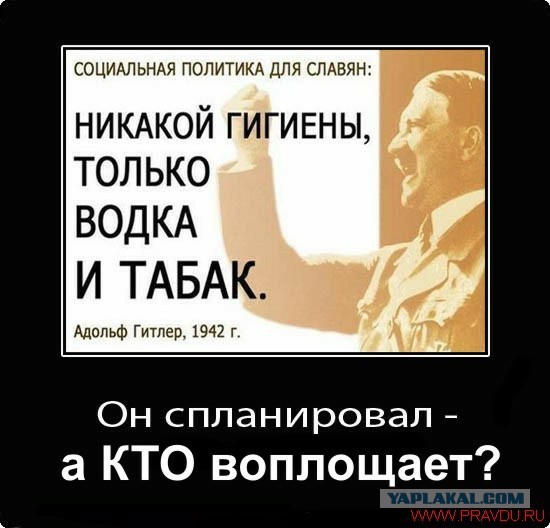 Деньги у нас есть - у нас ума нет