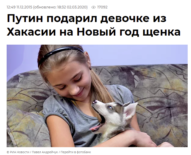 Границы существуют только в головах людей!