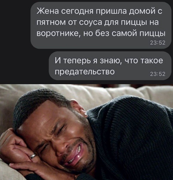 Весёлый полтишок 28.03.22