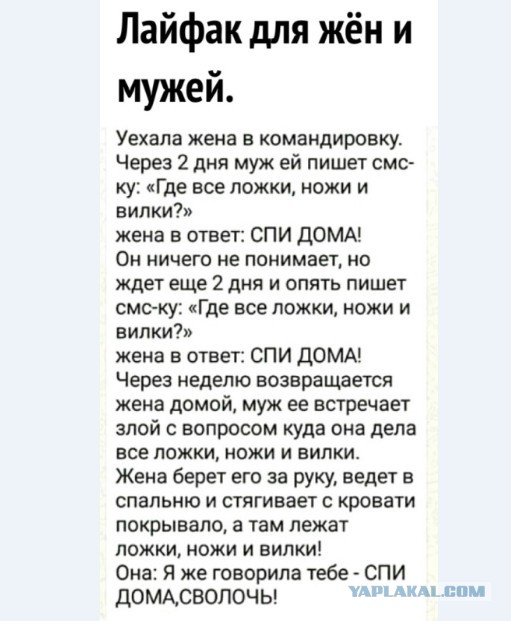 Так себе картинки 29.03.22