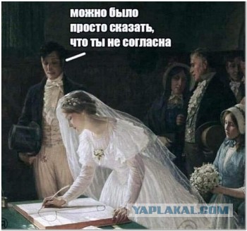 Немного пятничных и где то смешных картинок