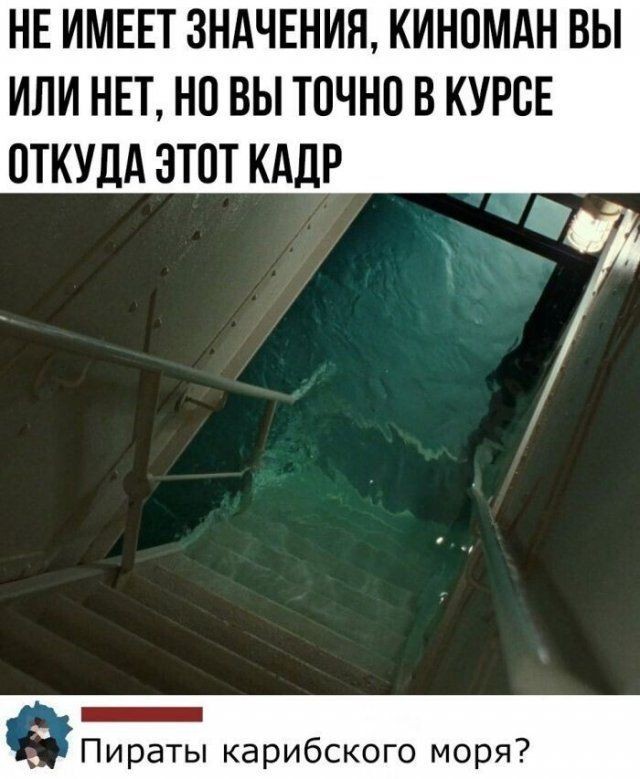 Скриншоты и комментарии из социальных сетей 16.06.22