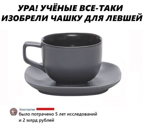 Забавные комментарии из Сети 19.06.22