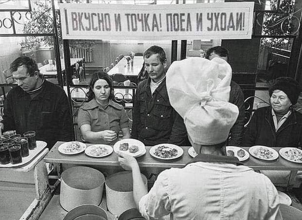 "Из Уфы уходят не булки, котлеты и табуретки"