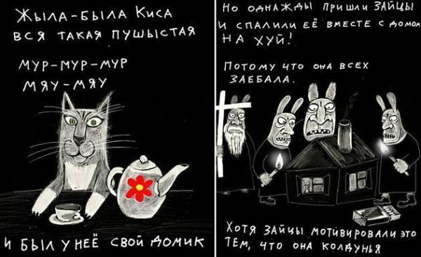 Сгорел дом-музей Терешковой