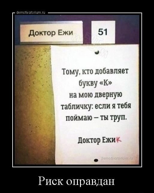 Так себе картинки 17.07.22
