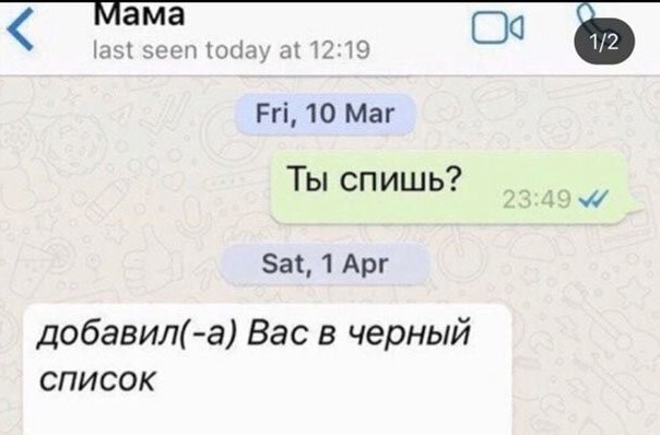 Скриншоты и комментарии из социальных сетей 17.07.22