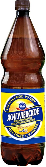 А какое БУТЫЛОЧНОЕ пиво пьешь ты?