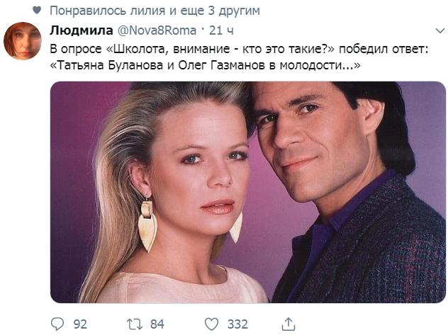 Юмор в картинках и без