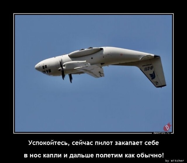 Картинки с надписями 24.08.22