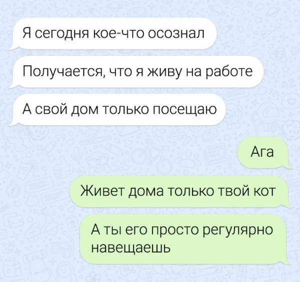 Почему минтай дорогой