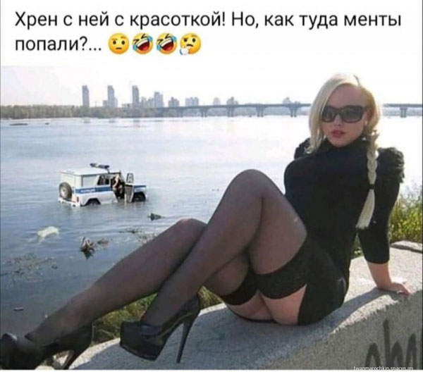 Так себе картинки 10.09.22