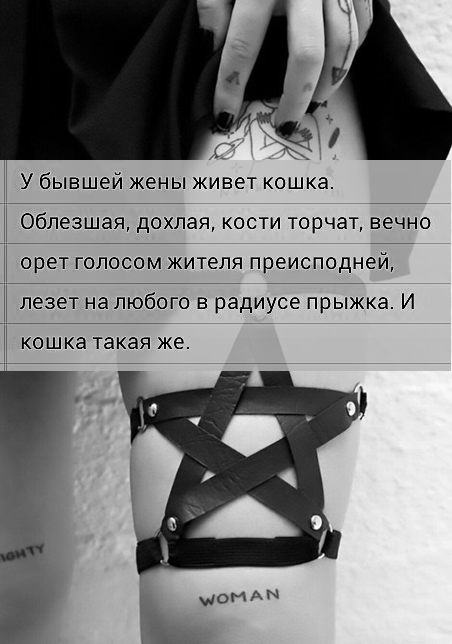 Так себе картинки 18.09.22