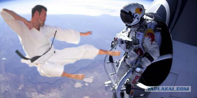 Фотожаба - прыжок Баумгартнера