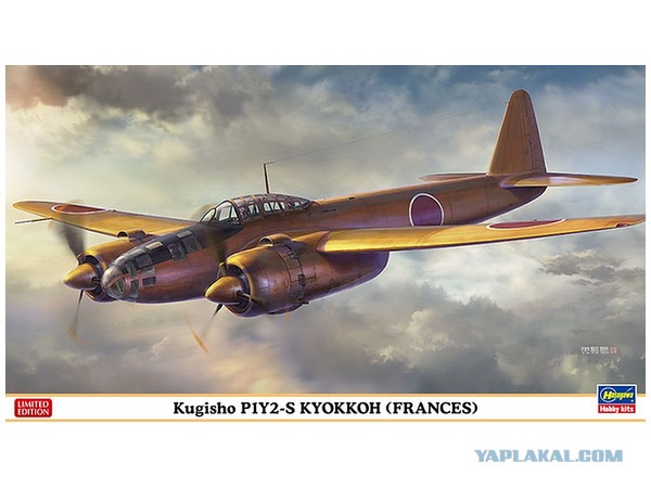 Ki-43 Hayabusa (式戦闘機 隼 ). Сокол-самурай
