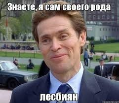 "Мисс Аргентина" и "мисс Пуэрто-Рико" тайно поженились после двух лет отношений.