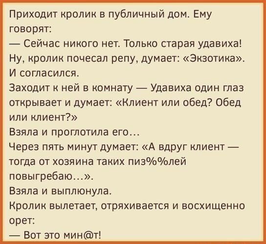 Прикольные и просто красивые картинки 04.11.2022