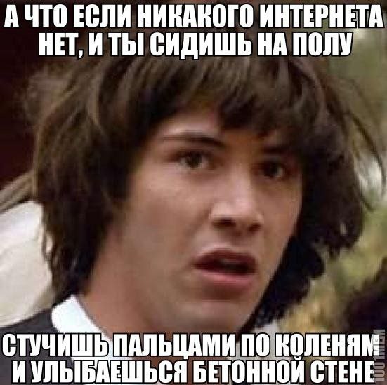 Народная меДИЧина 9007