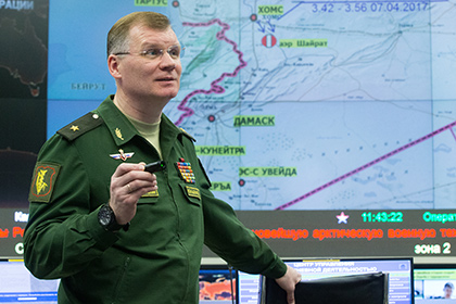 США отправили на Украину восемь ЗРК NASAMS
