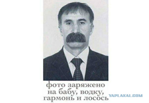 Народная меДИЧина 5010