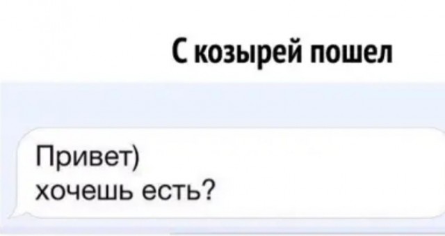 Немного картинок для настроения - 127