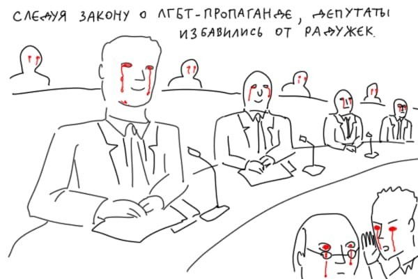Юмор в картинках и без 22.12.2022