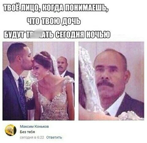 Так себе картинки 22.01.23