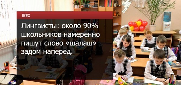 Дичь
