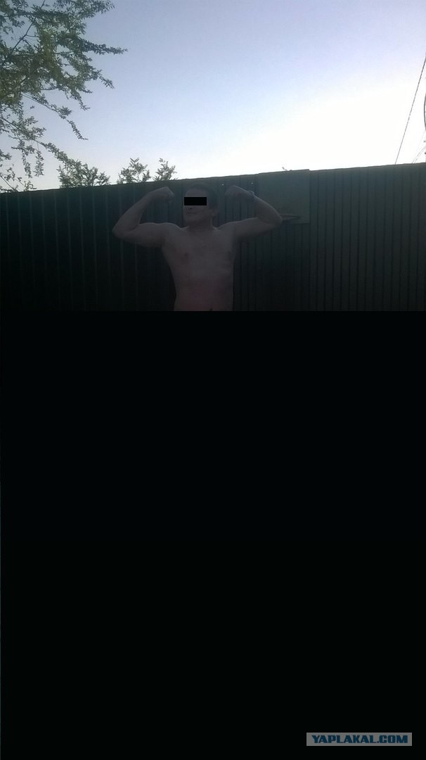 Вы***док