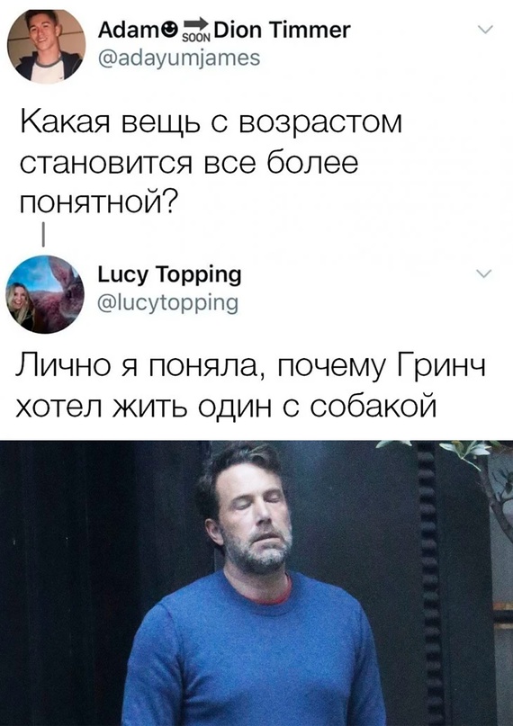 Немного картинок для настроения - 139