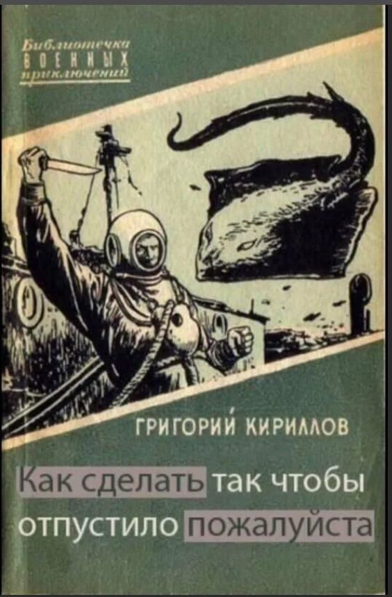 Прикольные и просто красивые картинки 14.03.2023