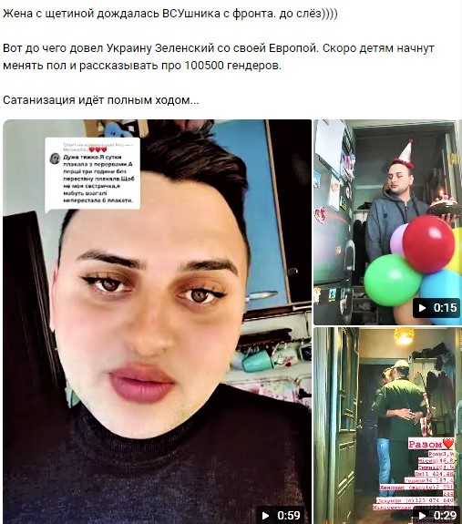 СМИ Украины о визите Си