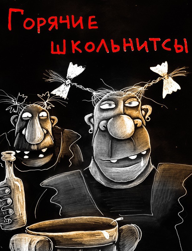 Российские школьницы завоевали четыре золотые медали на Европейской олимпиаде по математике для девушек