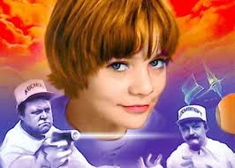 Новый фильм "Гостья"