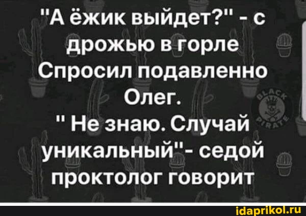Подборка самых баянистых баянов! Ностальгируем...