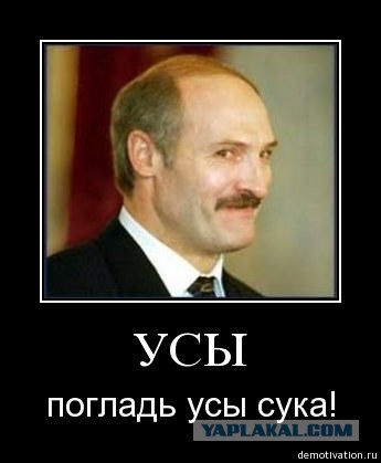 Жесткий юмор