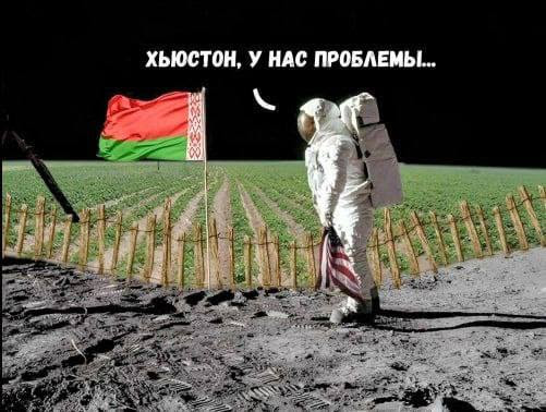 Картинки и мемы для настроения - 181