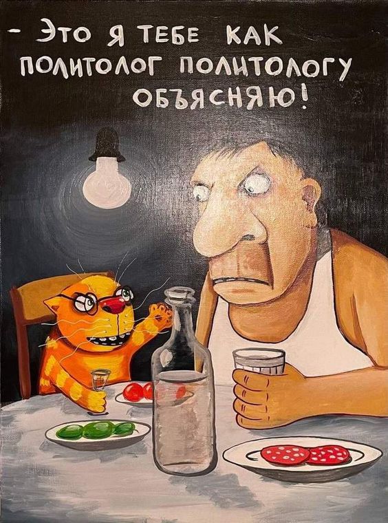 Прикольные и просто красивые картинки 27.06.2023