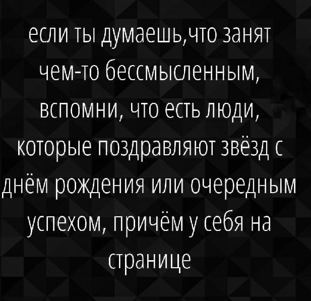 «Живы будем, не помрём!» Гарик Сукачёв записал видеообращение из больницы