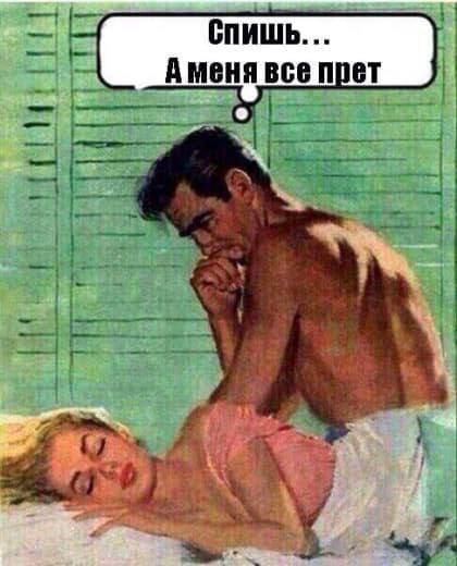 Всякой Хни вам в ленту, дорогие деграданты