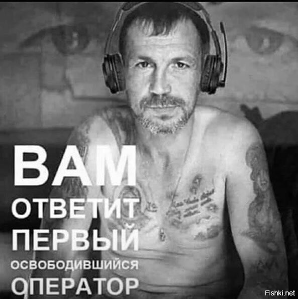Новый вид мошенничества!