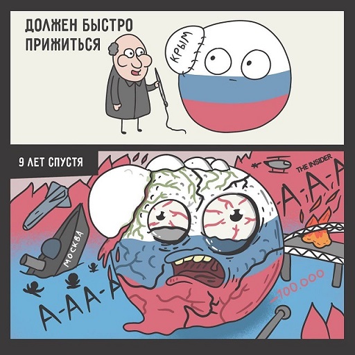 Глава офиса генсека НАТО: Украина может вступить в альянс, уступив территории