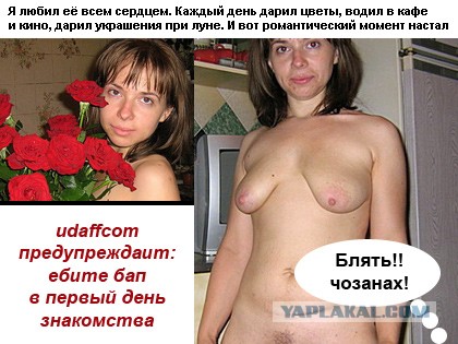 Солянка боянов из папки "Разобрать", от Удаффком до наших дней