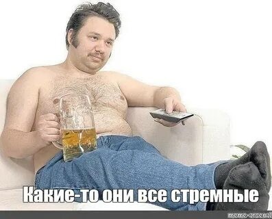 Дамы приятные, пятничные