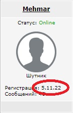 Как мы страусов эму меняли