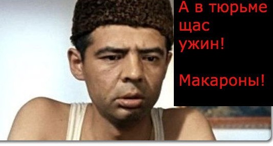 Что? У вас тут еще и за проезд надо платить?!