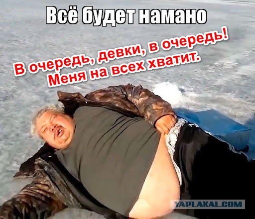 Мы к тебе обращаемся!